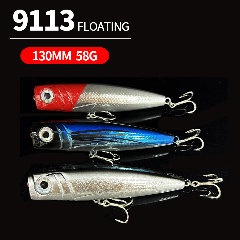 130mm 58g Big Popper Fishing L - đánh giá và giá Fishing Lure Popper